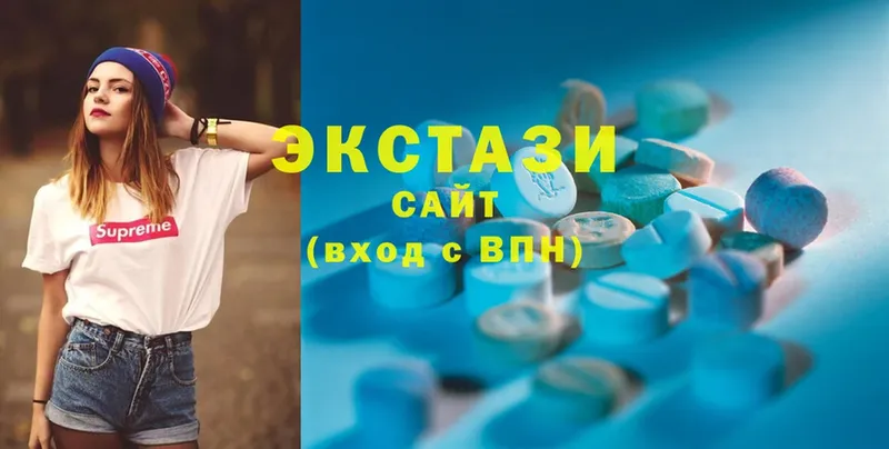 что такое   Долинск  Ecstasy диски 